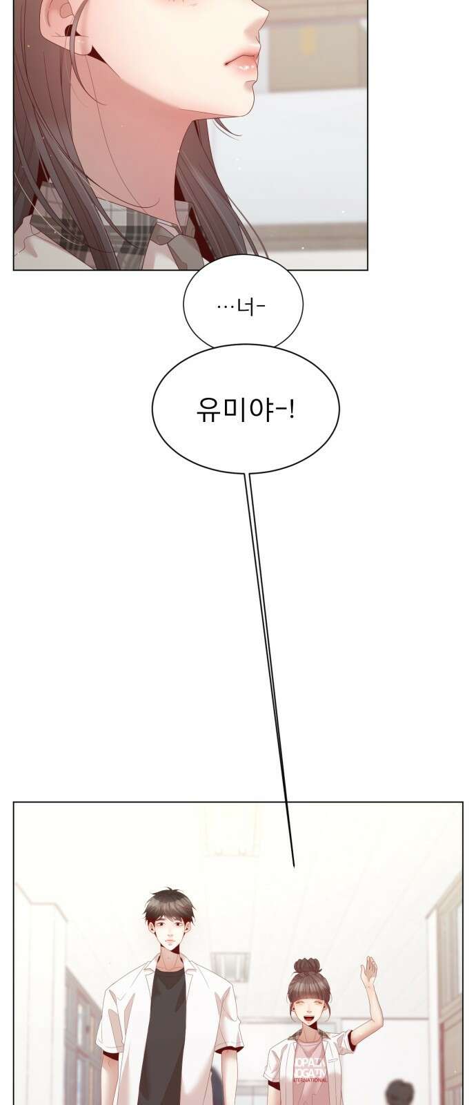흑역사 어게인 6화 31