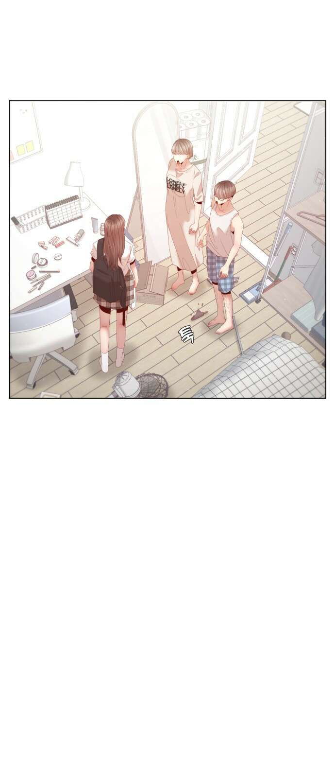 흑역사 어게인 6화 70