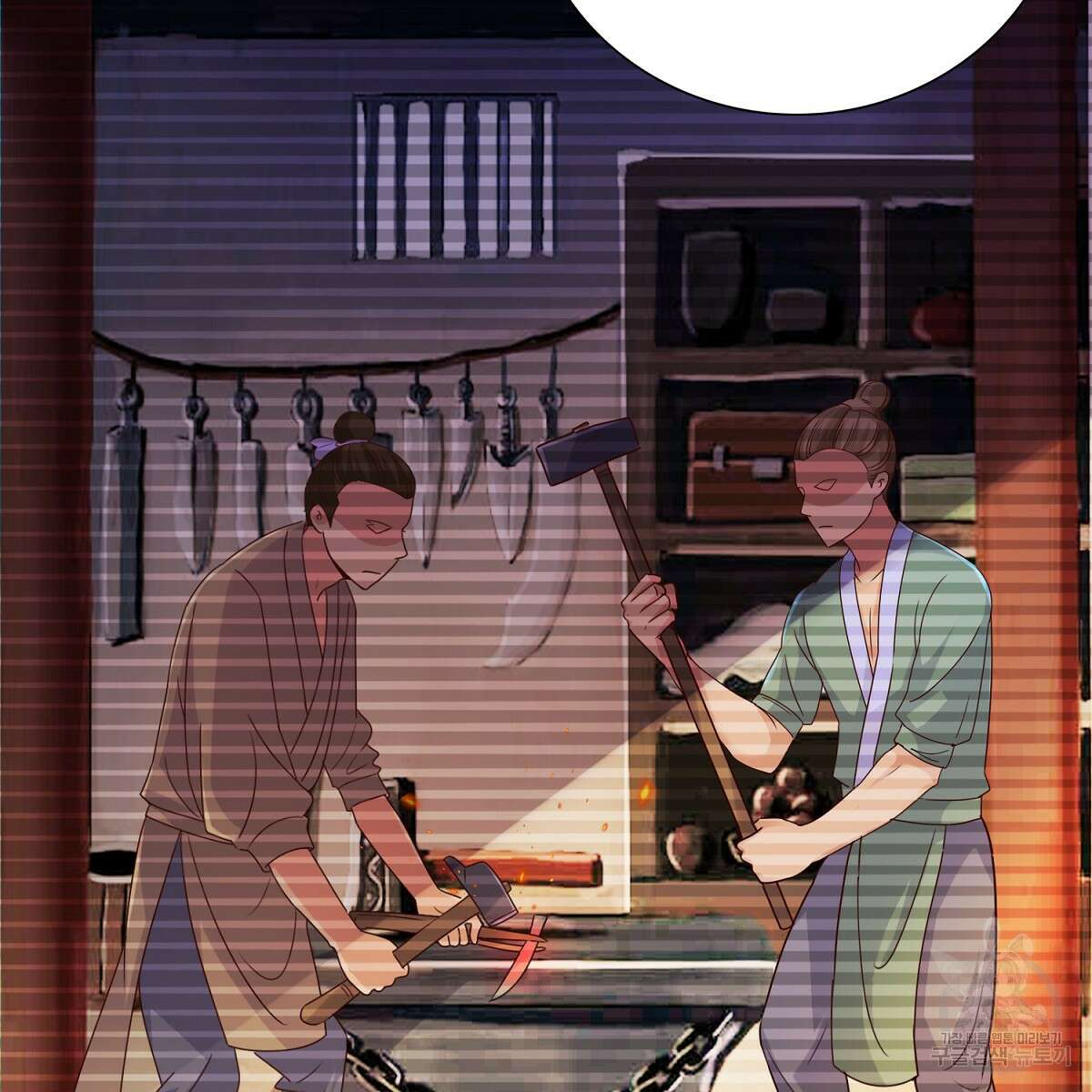 도시지존 시스템 81화 78