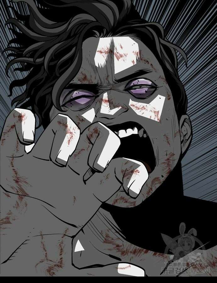 주인공이 힘을 숨김 18화 3