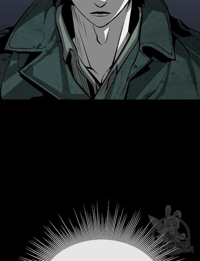 주인공이 힘을 숨김 18화 18
