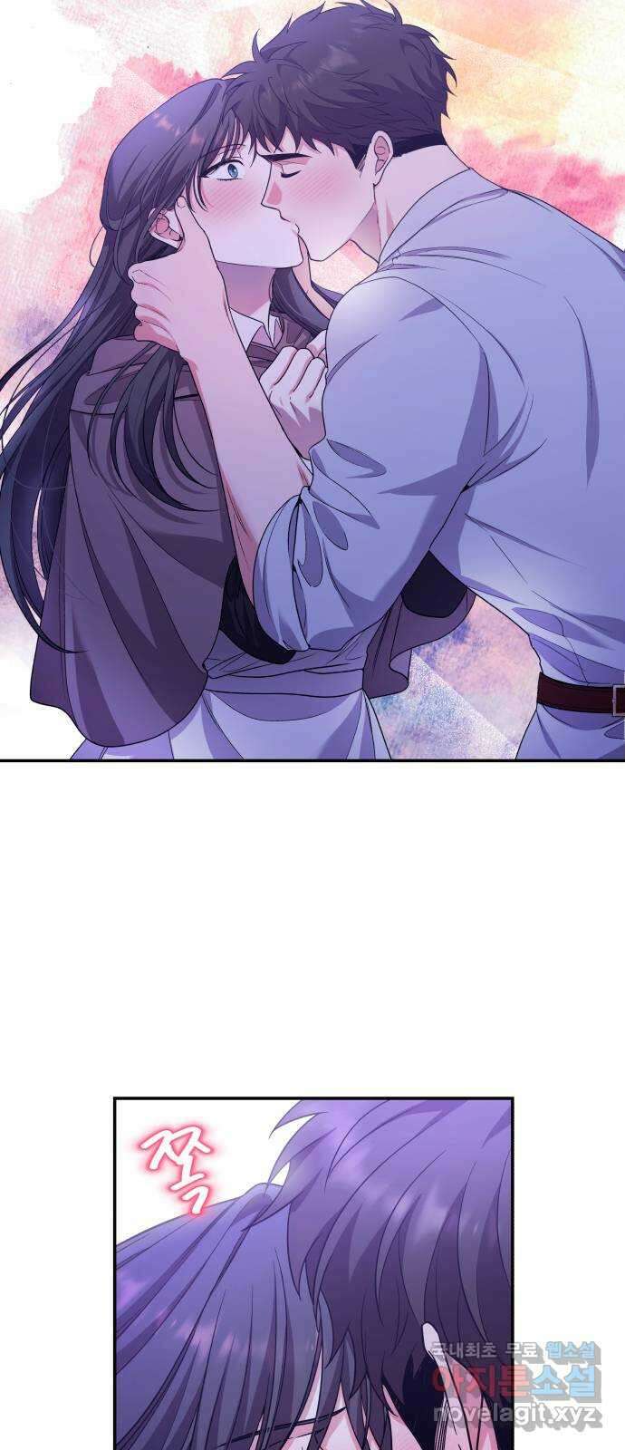남편을 죽여줘요 68화 : 브리엔을 위해 3