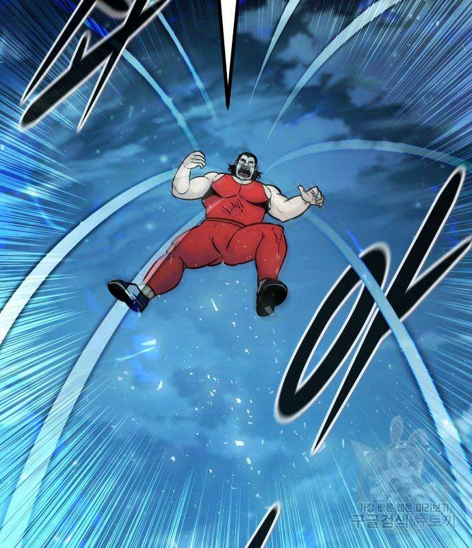 만능잡캐 107화 168