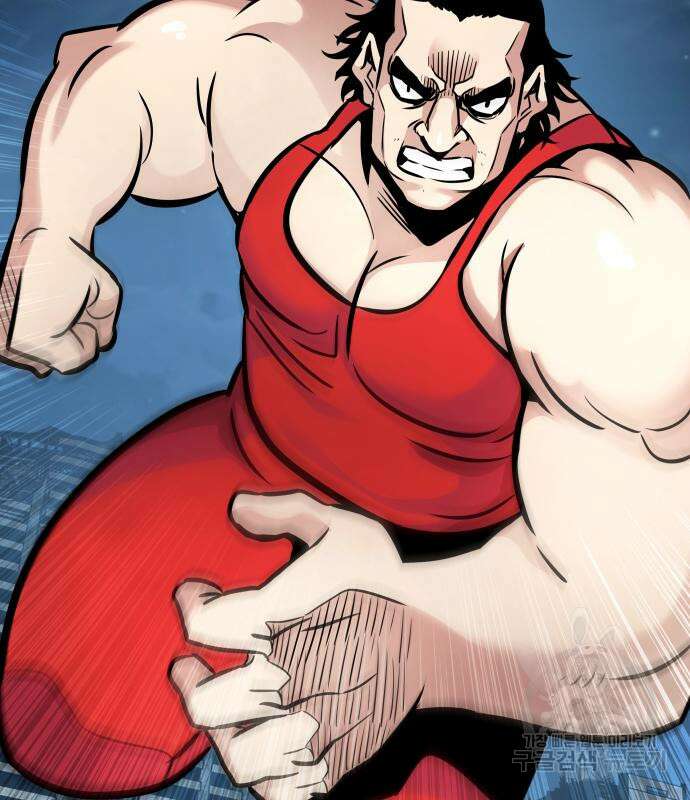 만능잡캐 107화 204