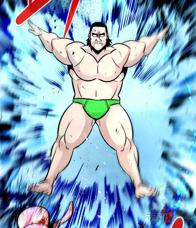 만능잡캐 107화 230
