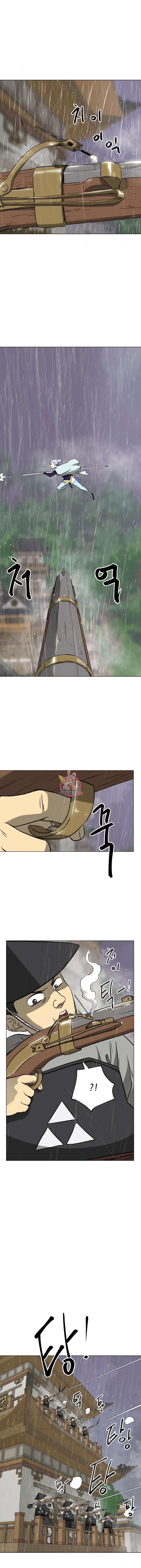 무한 레벨업 in 무림 시즌2 31화 1