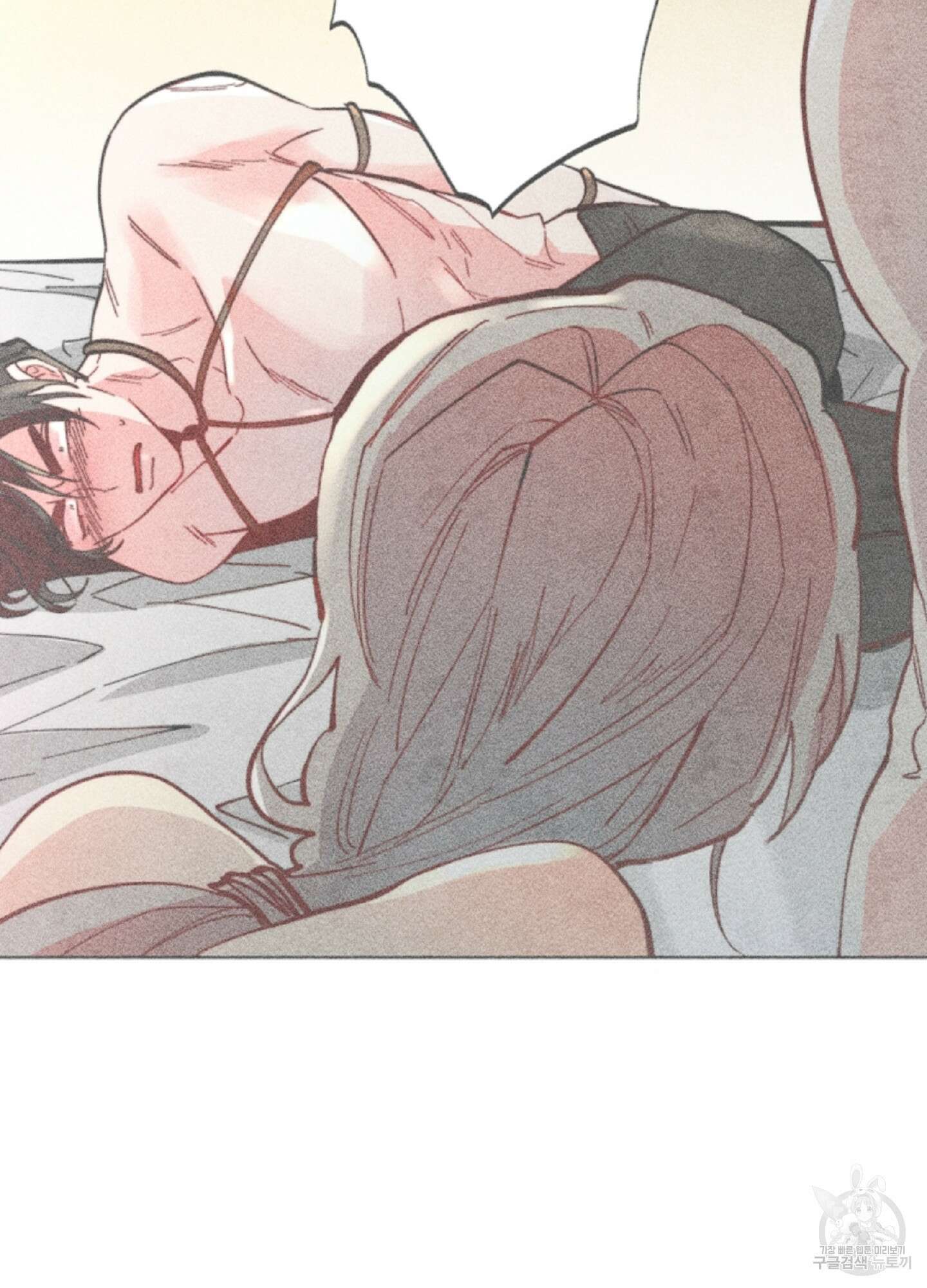마녀, 30세 특별편 16
