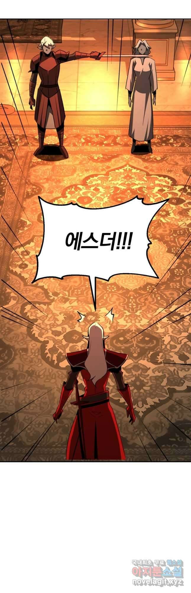 The Bartz : 바츠해방 전쟁 56화 39