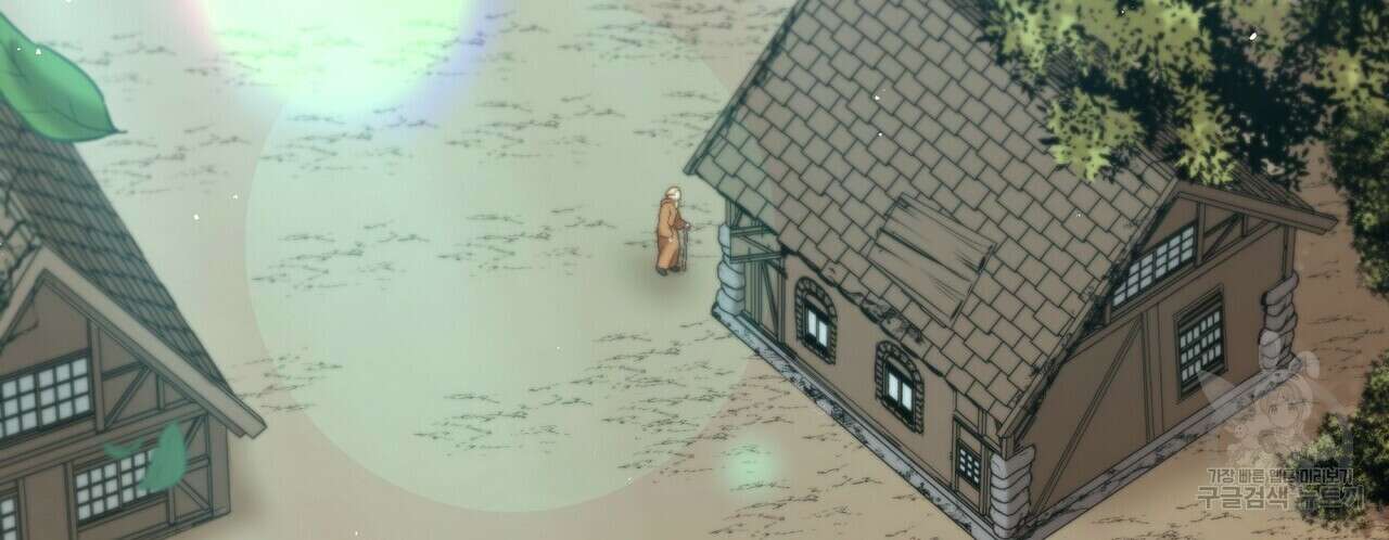 미명의 추적자 60화 156