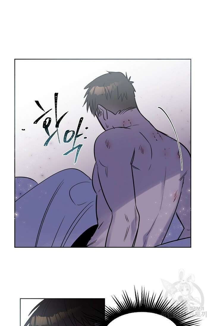골판지 상자 안 고양이씨 시즌2 15화 23
