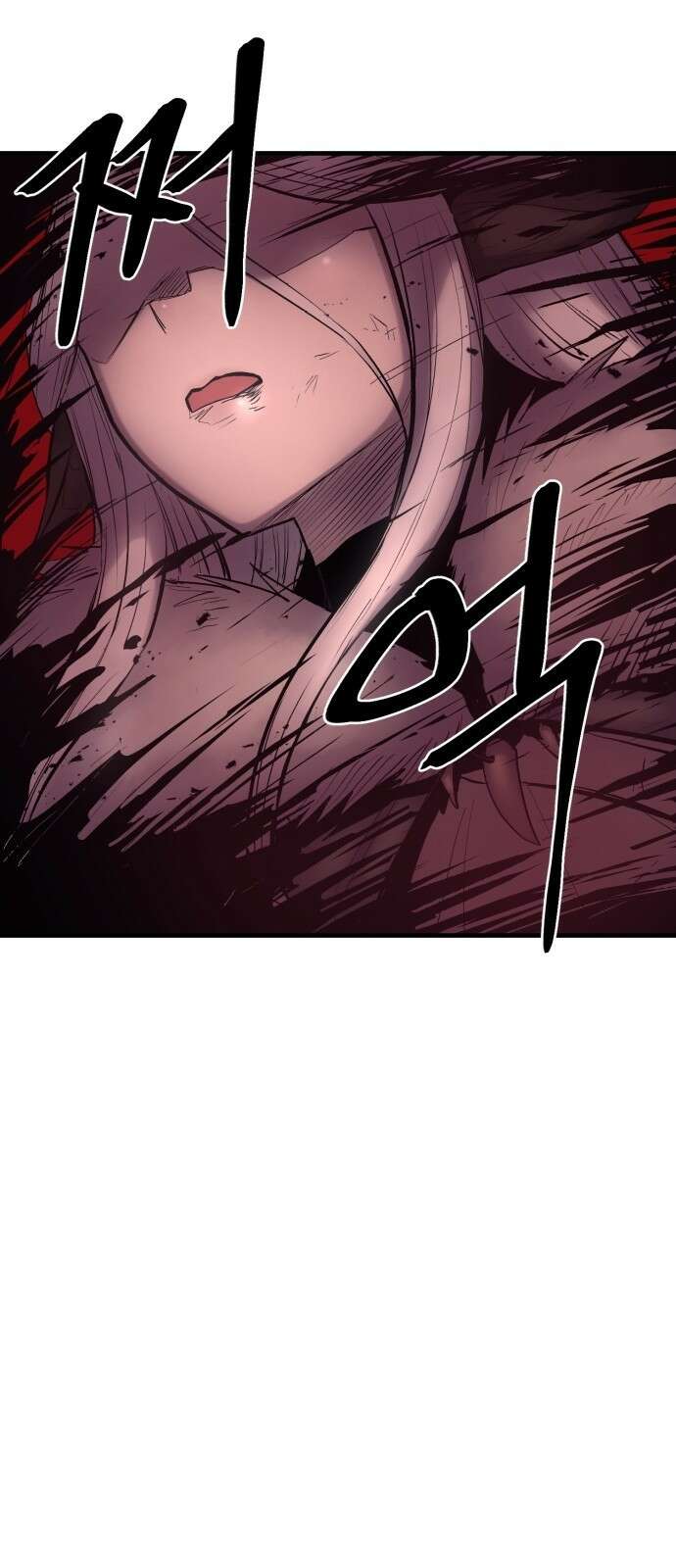 울부짖는 역린 2화 32