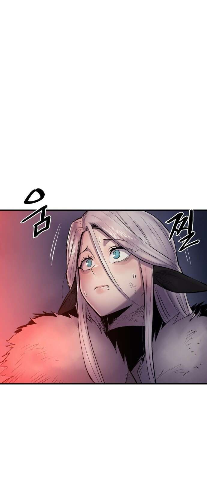 울부짖는 역린 2화 87