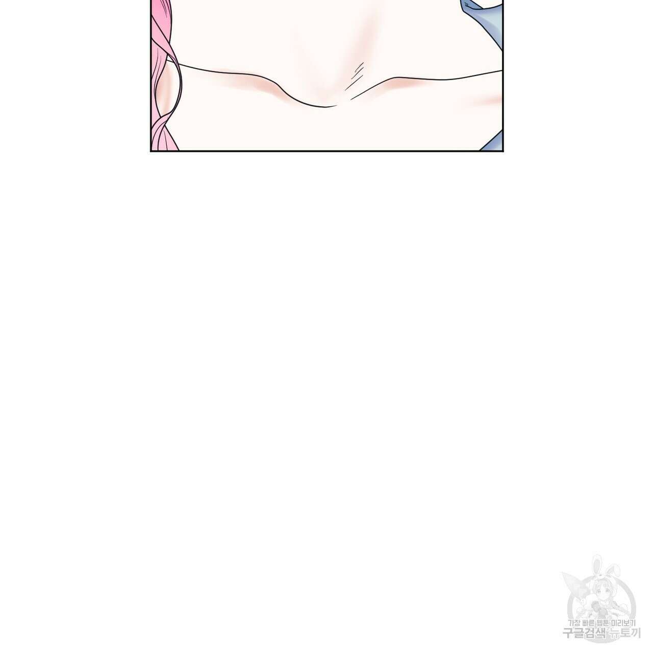 두 남편과의 결혼계약 23화 10