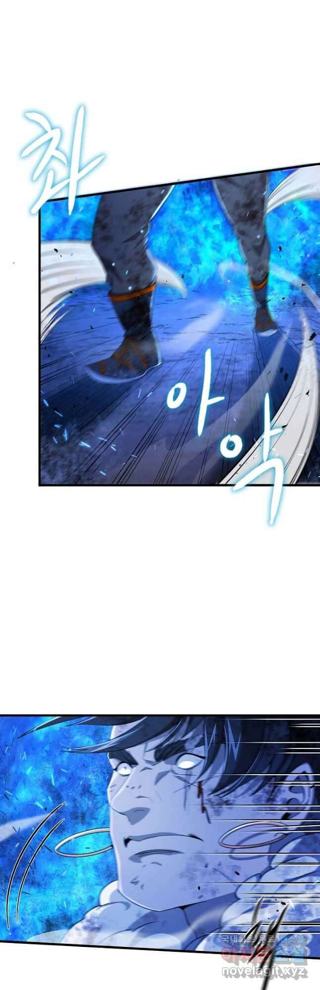 풍운객잔 142화 26