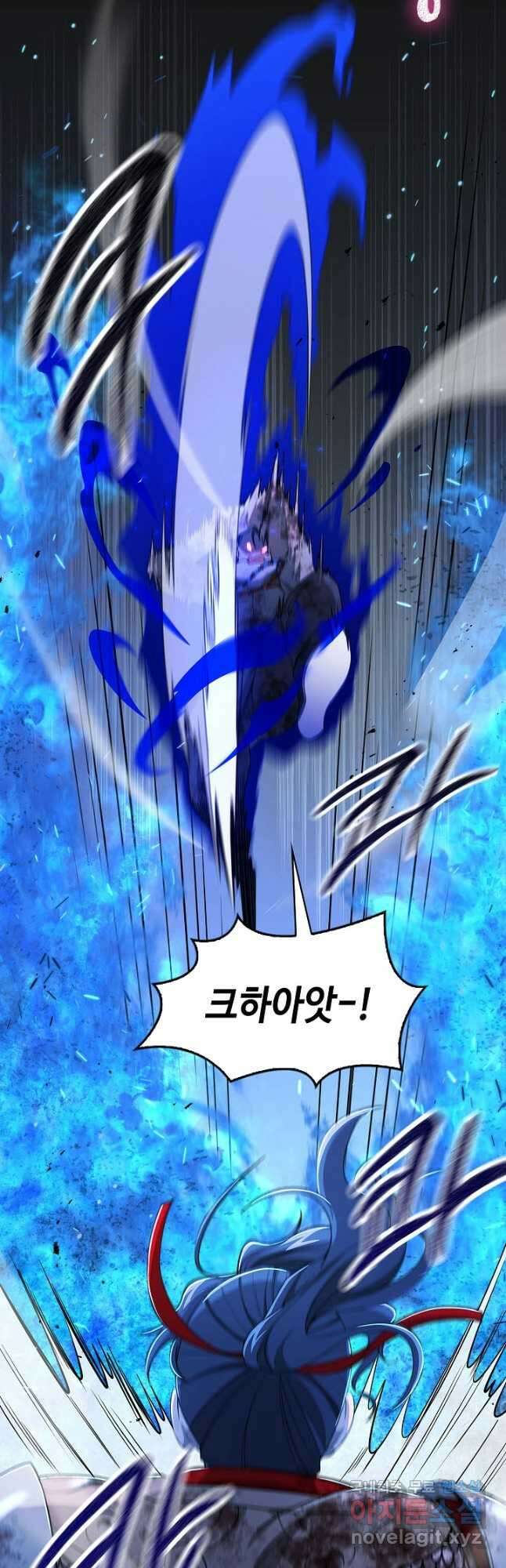 풍운객잔 142화 28