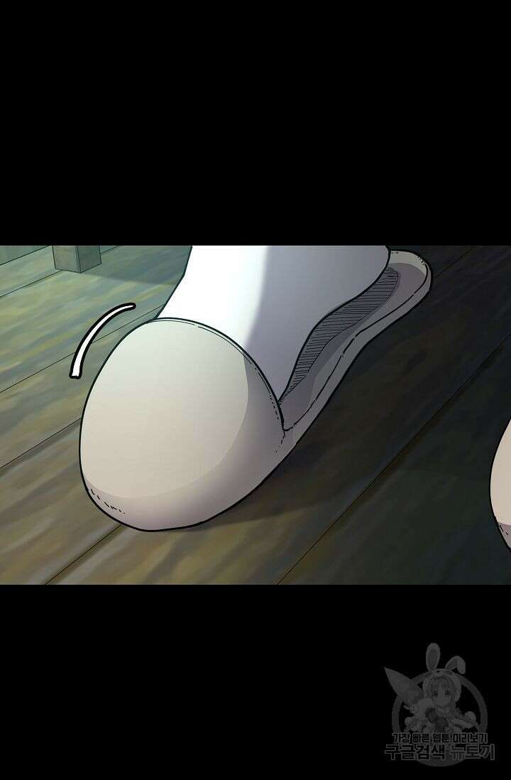 샤먼 시즌2 50화 35