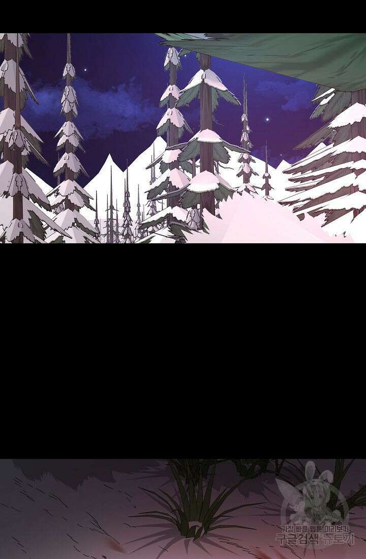 샤먼 시즌2 50화 77