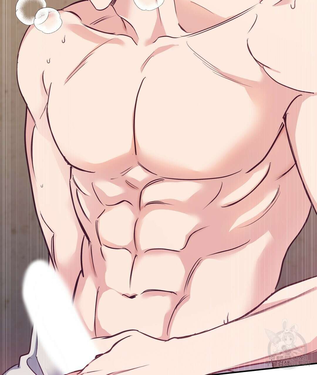 금수별곡 13화 21