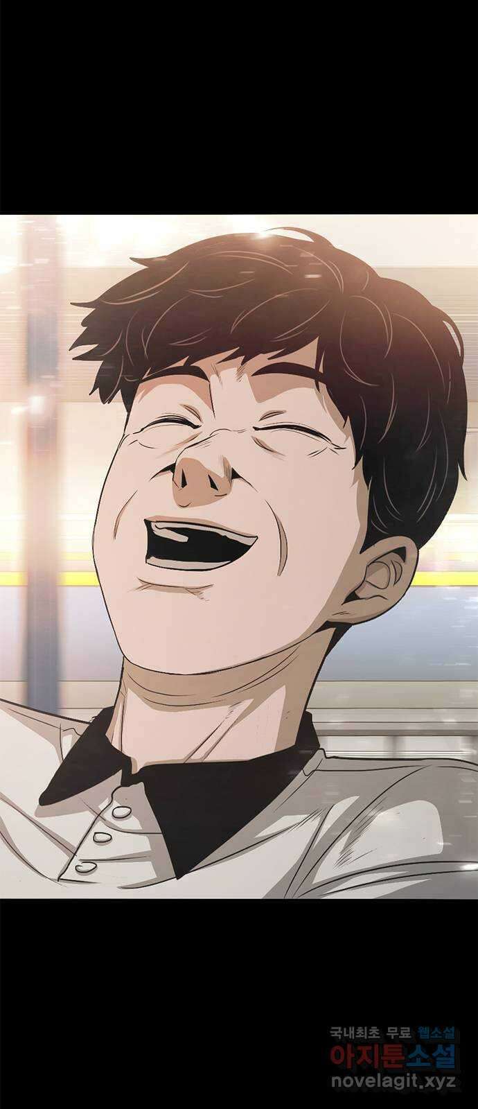사형소년 마지막화_행복하고 평범하게 13