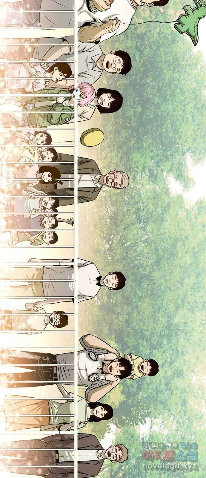 사형소년 마지막화_행복하고 평범하게 29