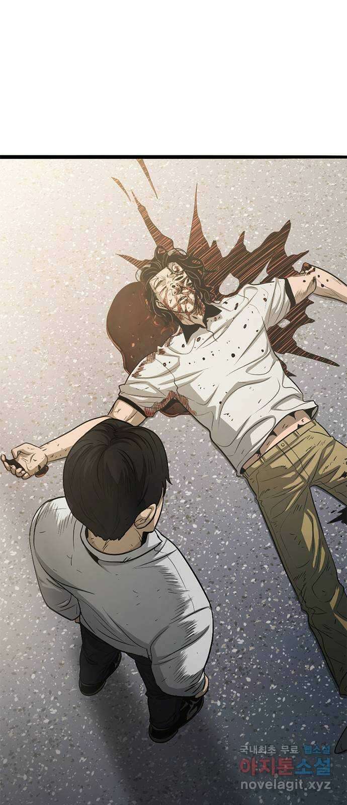 사형소년 마지막화_행복하고 평범하게 42