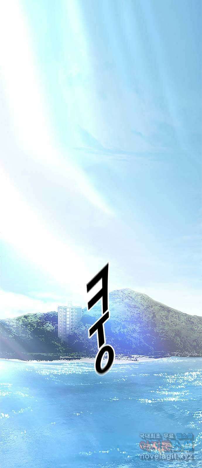 사형소년 마지막화_행복하고 평범하게 137