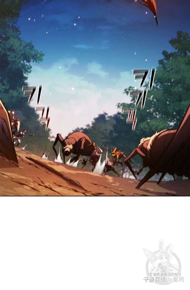 회귀했더니 공작 90화 7