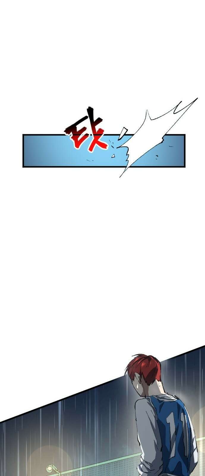 축구재능 다 내꺼 2화 27