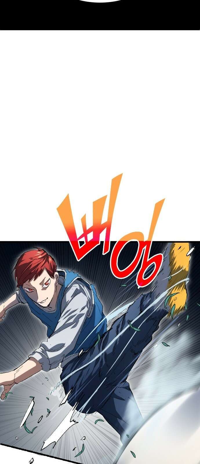 축구재능 다 내꺼 2화 30