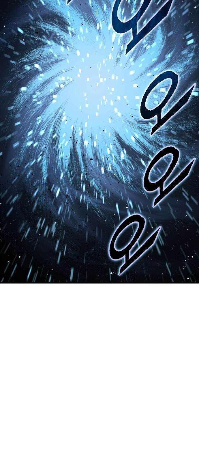 축구재능 다 내꺼 2화 55