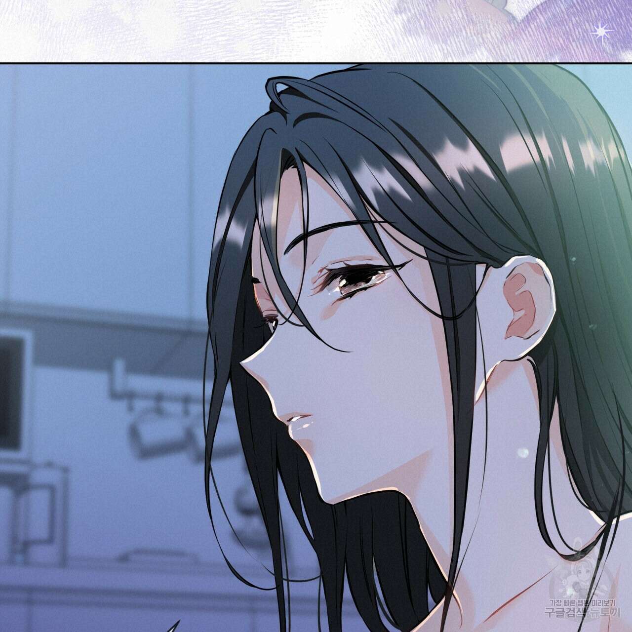 우리 집에는 쥐가 있다 10화 18
