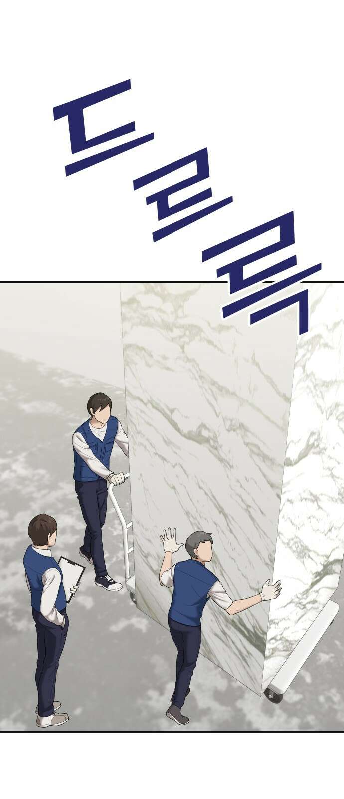 자매전쟁 60 데뷔작 (11) 13