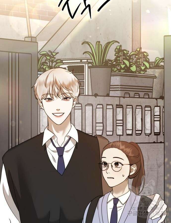 神장산범 16화 13