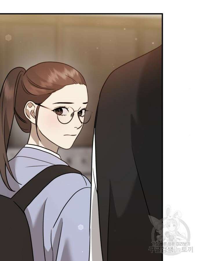 神장산범 16화 24