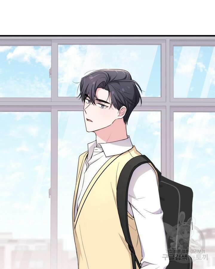 문샤크: 상어가 스타성을 타고남 5화 11