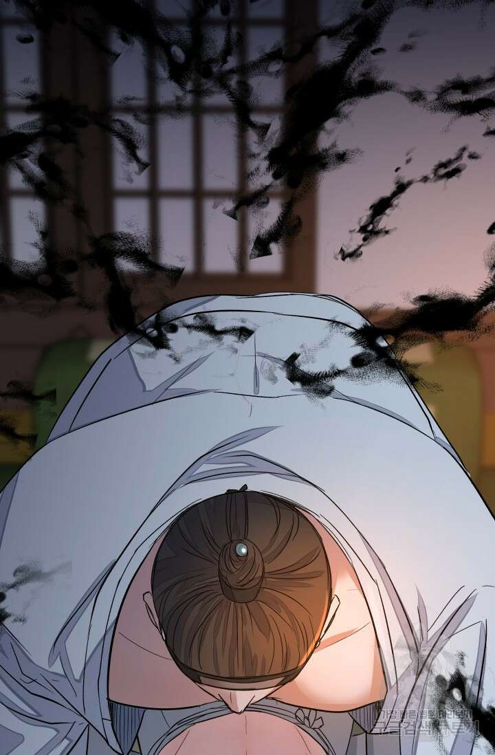 월영(BL) 1화 78