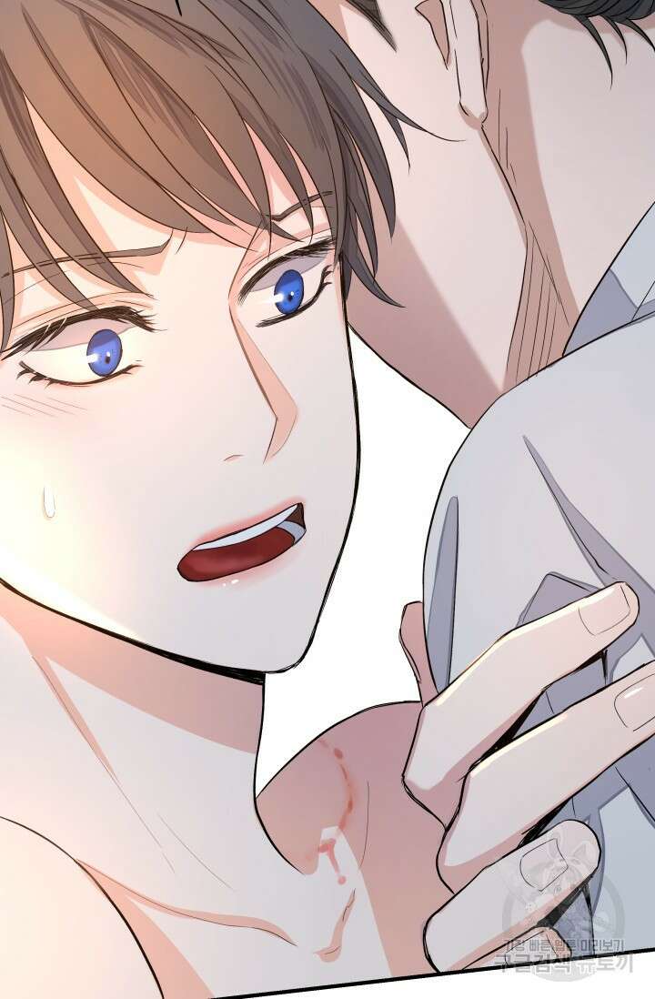 월영(BL) 1화 94
