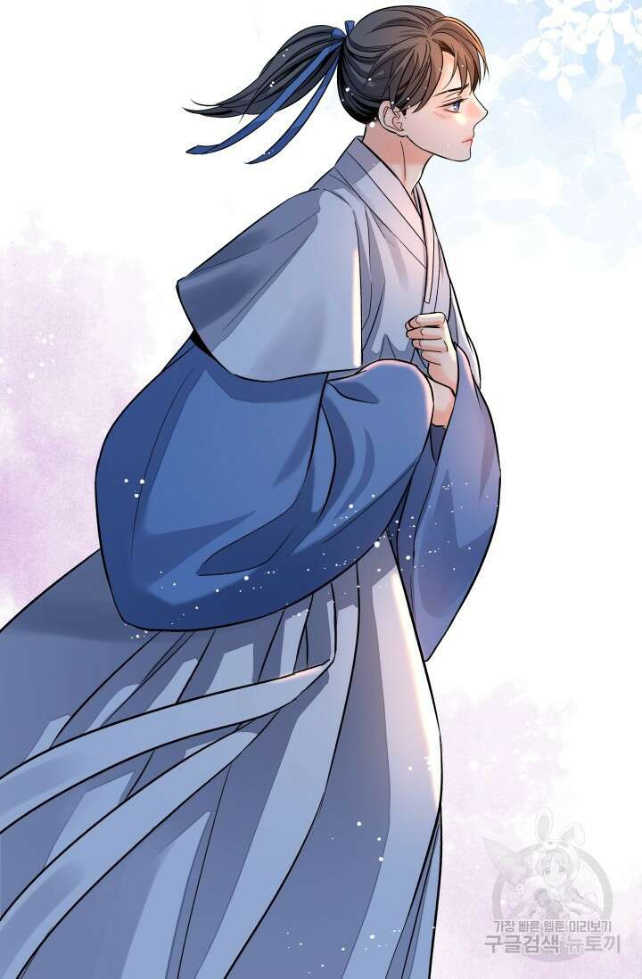 월영(BL) 11화 87