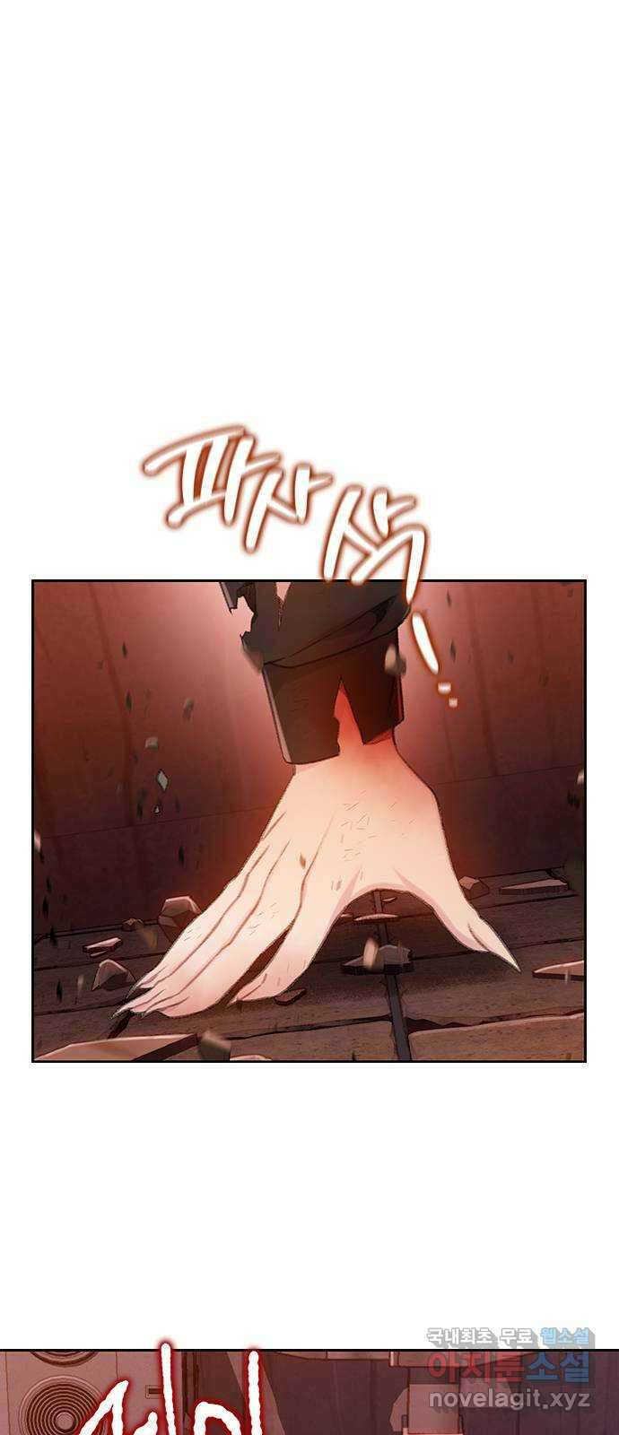 DARK MOON: 회색 도시 48. 진심 10