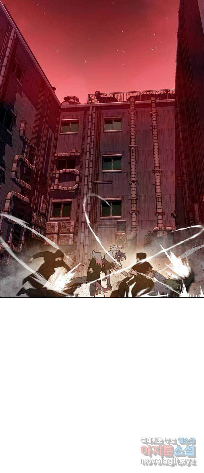 DARK MOON: 회색 도시 48. 진심 18