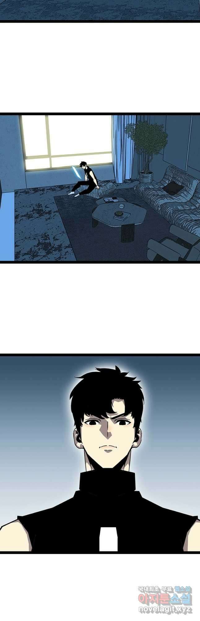 리:플레이어 137화 2