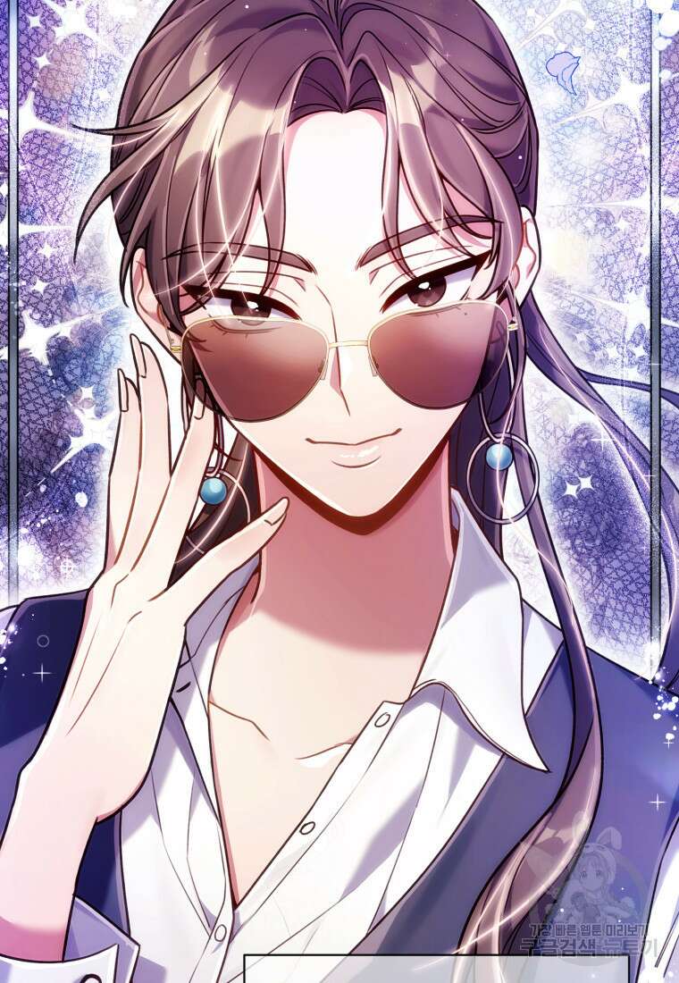 너, 내가 스타로 띄워줄게! 6화 18