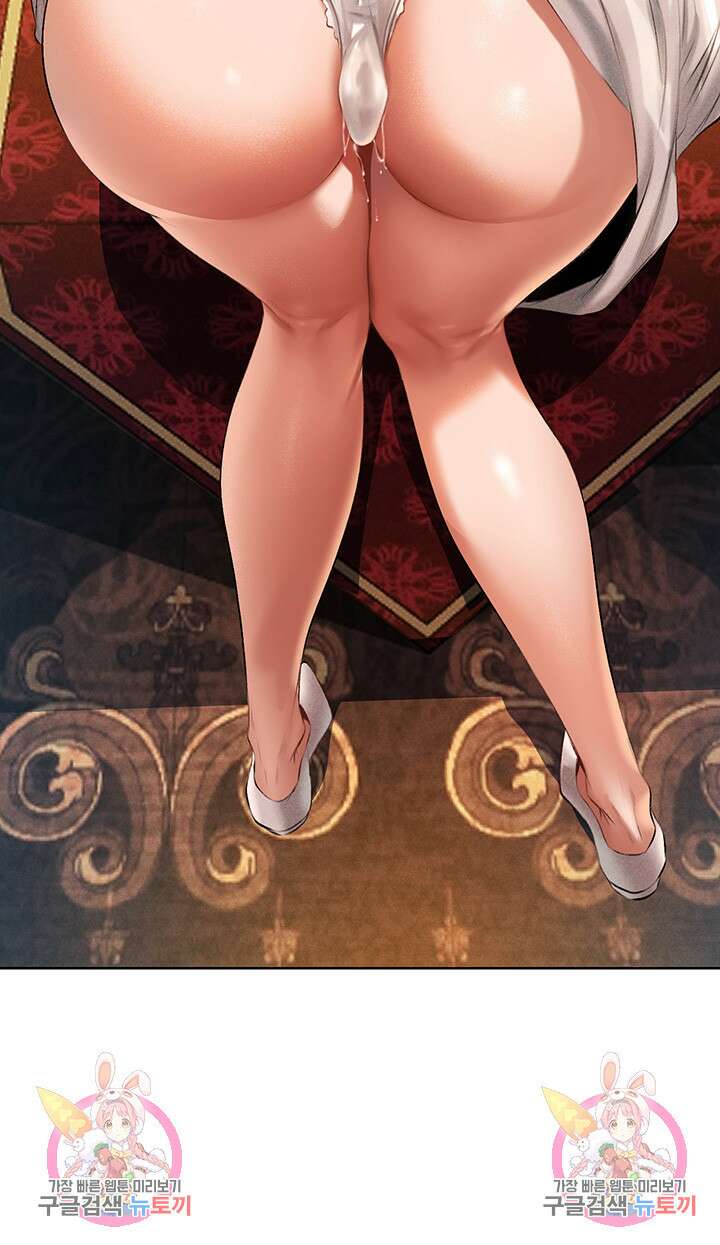 이세계 밀프 헌터 휴재공지 2