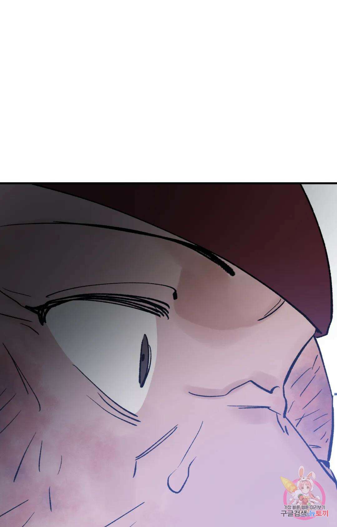 폭군의 실록 49화 9