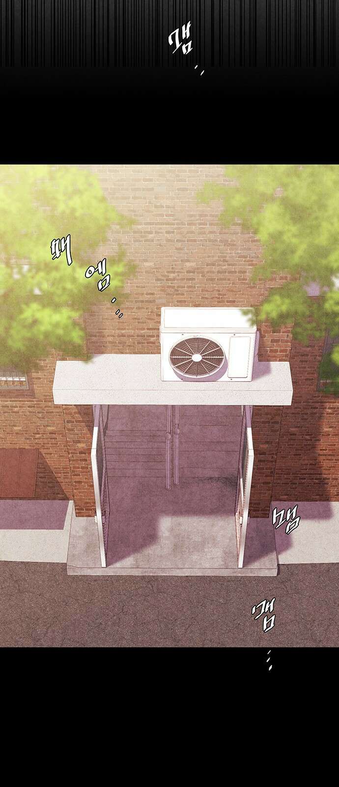 굿헌팅 43화 5