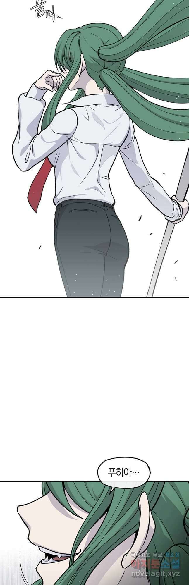 죽어야 사는 남자 53화 27