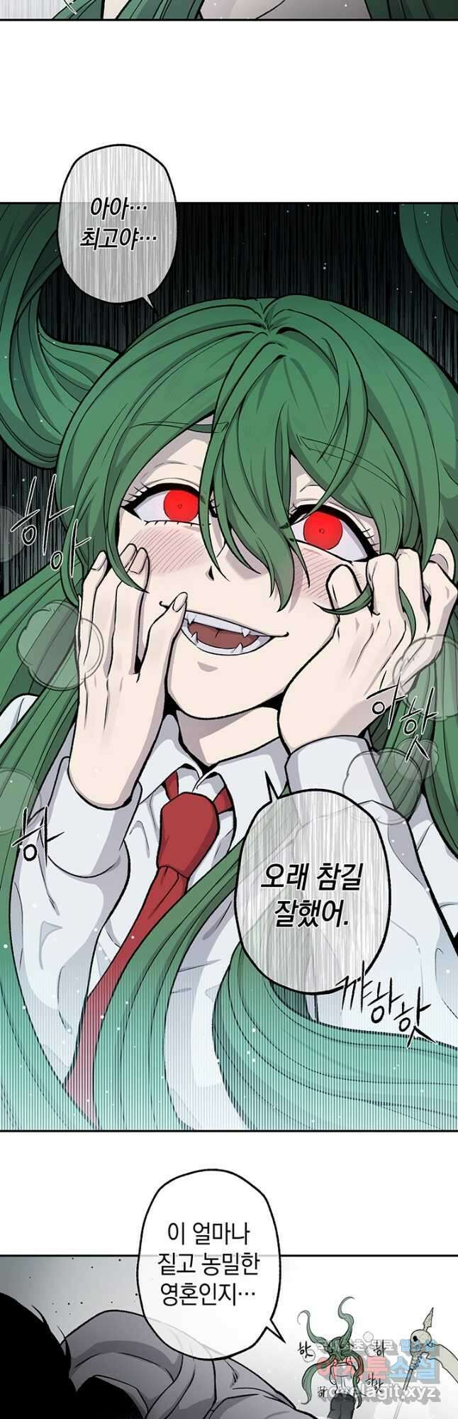 죽어야 사는 남자 53화 28