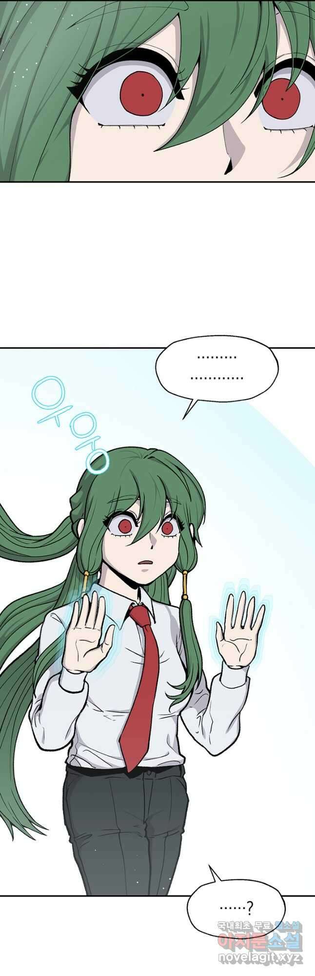 죽어야 사는 남자 53화 34