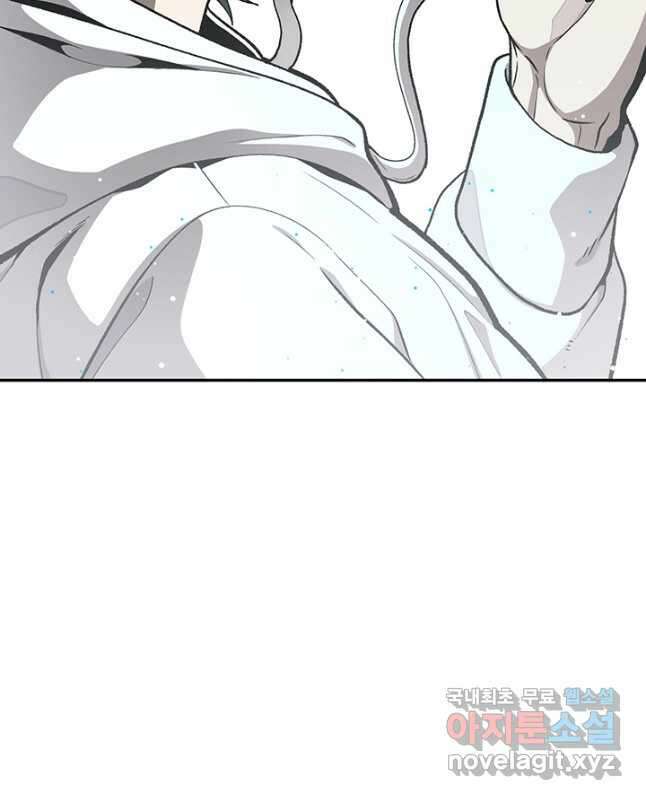 죽어야 사는 남자 53화 45