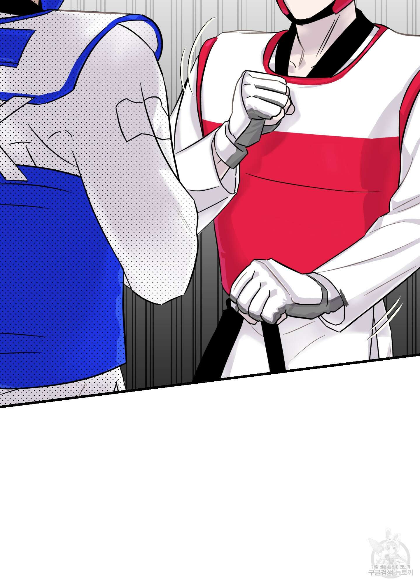 올림피언 베이비 3화 8